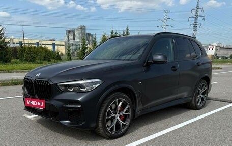 BMW X5, 2022 год, 12 500 000 рублей, 1 фотография