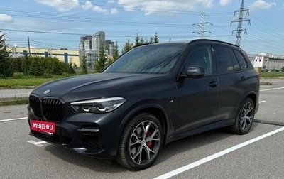 BMW X5, 2022 год, 12 500 000 рублей, 1 фотография