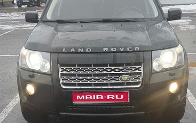 Land Rover Freelander II рестайлинг 2, 2008 год, 795 000 рублей, 1 фотография