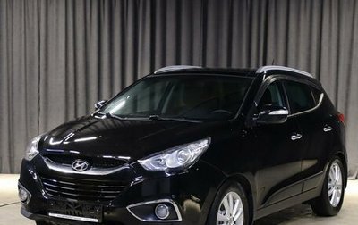 Hyundai ix35 I рестайлинг, 2013 год, 1 019 000 рублей, 1 фотография