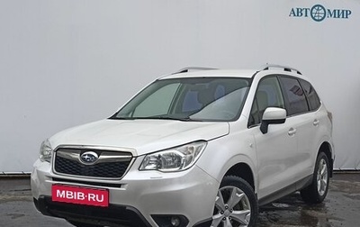Subaru Forester, 2013 год, 1 440 000 рублей, 1 фотография