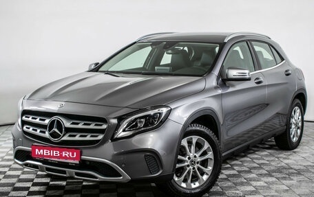 Mercedes-Benz GLA, 2017 год, 2 690 000 рублей, 1 фотография