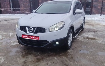 Nissan Qashqai, 2010 год, 1 100 000 рублей, 1 фотография