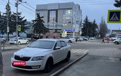 Skoda Octavia, 2014 год, 900 000 рублей, 1 фотография