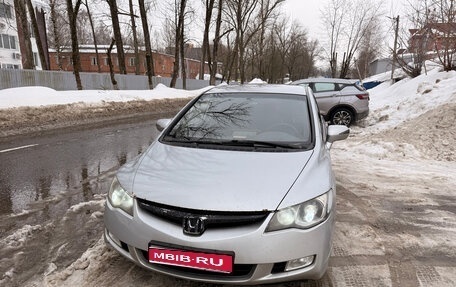 Honda Civic VIII, 2007 год, 590 000 рублей, 1 фотография