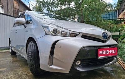 Toyota Prius Alpha I (ZVW40/41), 2019 год, 1 900 000 рублей, 1 фотография