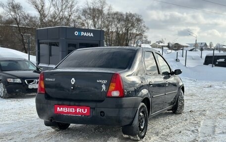 Renault Logan I, 2007 год, 360 000 рублей, 4 фотография