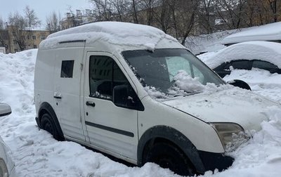 Ford Transit Connect, 2012 год, 455 555 рублей, 1 фотография