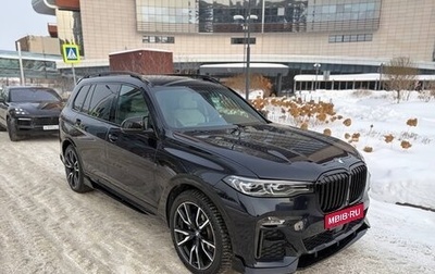 BMW X7, 2019 год, 7 300 000 рублей, 1 фотография