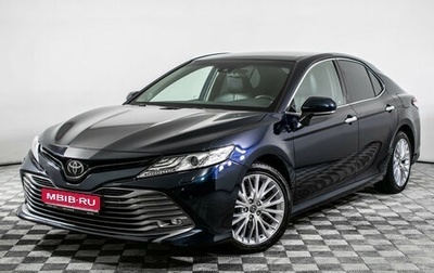 Toyota Camry, 2019 год, 2 870 000 рублей, 1 фотография