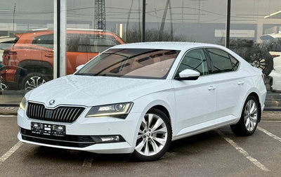 Skoda Superb III рестайлинг, 2018 год, 2 100 000 рублей, 1 фотография