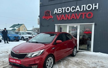 KIA Rio III рестайлинг, 2016 год, 970 000 рублей, 1 фотография