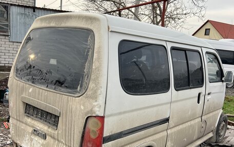 FAW Jinn, 2008 год, 200 000 рублей, 4 фотография