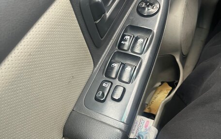 KIA Cerato I, 2006 год, 195 591 рублей, 11 фотография