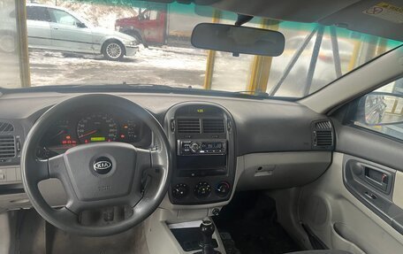 KIA Cerato I, 2006 год, 195 591 рублей, 13 фотография