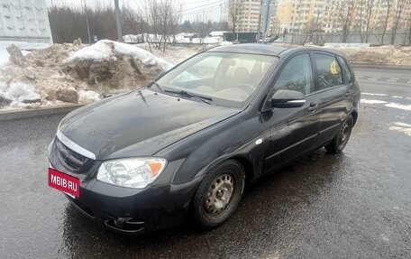 KIA Cerato I, 2006 год, 195 591 рублей, 9 фотография