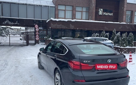 BMW 5 серия, 2013 год, 2 800 000 рублей, 7 фотография