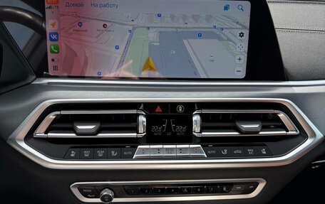 BMW X5, 2022 год, 12 500 000 рублей, 18 фотография