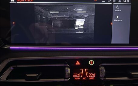 BMW X5, 2022 год, 12 500 000 рублей, 19 фотография