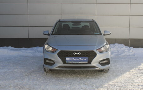 Hyundai Solaris II рестайлинг, 2018 год, 1 329 000 рублей, 2 фотография