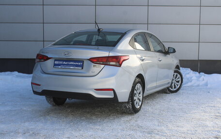 Hyundai Solaris II рестайлинг, 2018 год, 1 329 000 рублей, 6 фотография