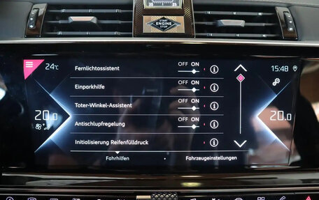 DS 7 Crossback I, 2022 год, 2 850 000 рублей, 10 фотография