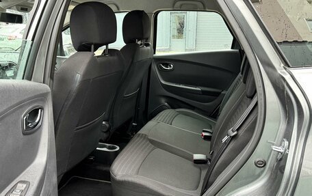 Renault Kaptur I рестайлинг, 2016 год, 1 299 000 рублей, 11 фотография