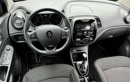 Renault Kaptur I рестайлинг, 2016 год, 1 299 000 рублей, 6 фотография