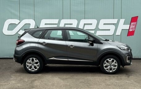 Renault Kaptur I рестайлинг, 2016 год, 1 299 000 рублей, 5 фотография