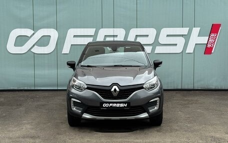 Renault Kaptur I рестайлинг, 2016 год, 1 299 000 рублей, 3 фотография