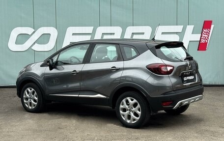 Renault Kaptur I рестайлинг, 2016 год, 1 299 000 рублей, 2 фотография