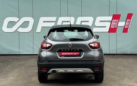 Renault Kaptur I рестайлинг, 2016 год, 1 299 000 рублей, 4 фотография