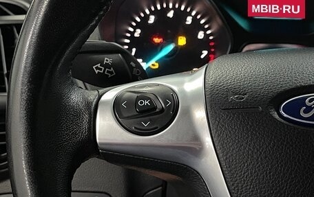 Ford Kuga III, 2016 год, 1 349 000 рублей, 12 фотография