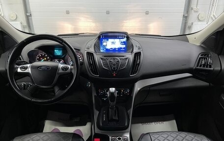 Ford Kuga III, 2016 год, 1 349 000 рублей, 10 фотография