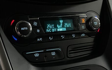 Ford Kuga III, 2016 год, 1 349 000 рублей, 15 фотография