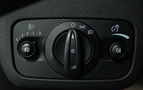 Ford Kuga III, 2016 год, 1 349 000 рублей, 17 фотография