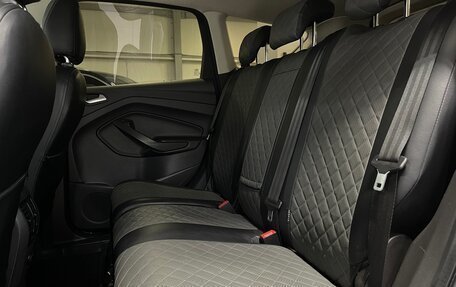 Ford Kuga III, 2016 год, 1 349 000 рублей, 21 фотография