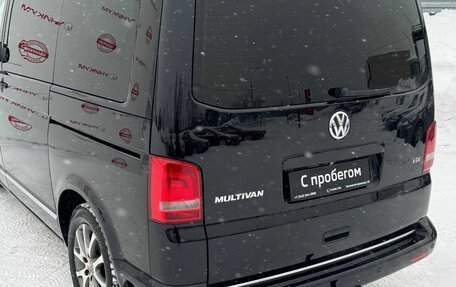 Volkswagen Multivan T5, 2011 год, 2 239 000 рублей, 10 фотография