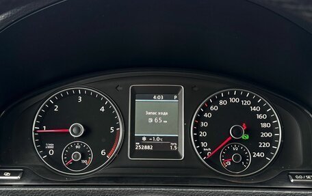 Volkswagen Multivan T5, 2011 год, 2 239 000 рублей, 13 фотография