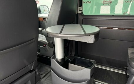 Volkswagen Multivan T5, 2011 год, 2 239 000 рублей, 35 фотография