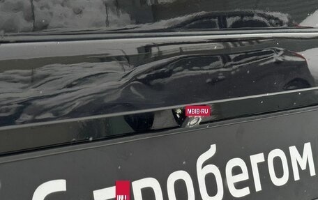 Volkswagen Multivan T5, 2011 год, 2 239 000 рублей, 38 фотография