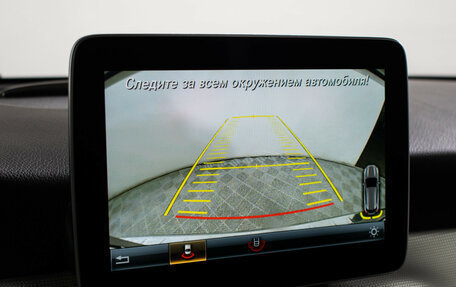 Mercedes-Benz GLA, 2017 год, 2 690 000 рублей, 14 фотография