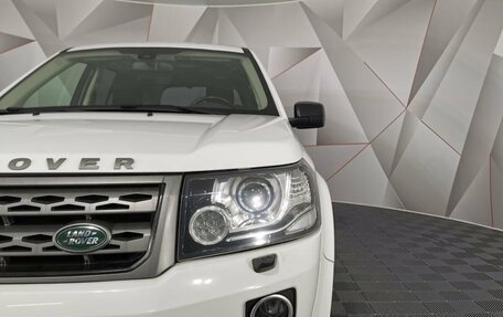 Land Rover Freelander II рестайлинг 2, 2014 год, 1 725 000 рублей, 10 фотография