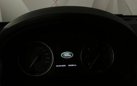 Land Rover Freelander II рестайлинг 2, 2014 год, 1 725 000 рублей, 18 фотография