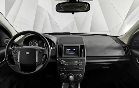 Land Rover Freelander II рестайлинг 2, 2014 год, 1 725 000 рублей, 14 фотография