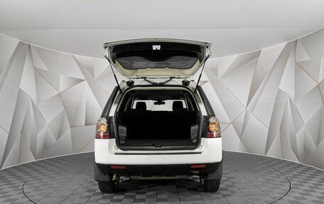 Land Rover Freelander II рестайлинг 2, 2014 год, 1 725 000 рублей, 12 фотография