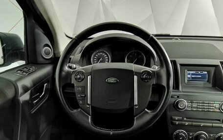 Land Rover Freelander II рестайлинг 2, 2014 год, 1 725 000 рублей, 20 фотография