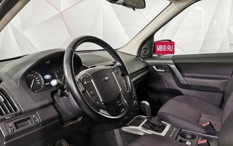 Land Rover Freelander II рестайлинг 2, 2014 год, 1 725 000 рублей, 19 фотография