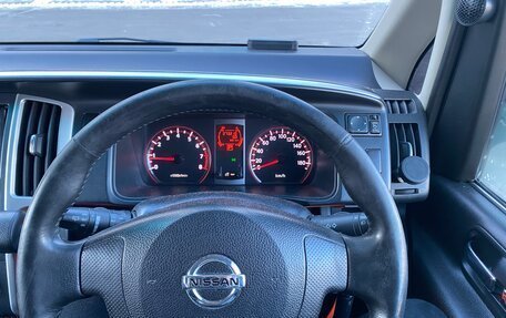 Nissan Serena III, 2008 год, 1 030 000 рублей, 9 фотография