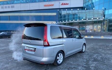 Nissan Serena III, 2008 год, 1 030 000 рублей, 3 фотография